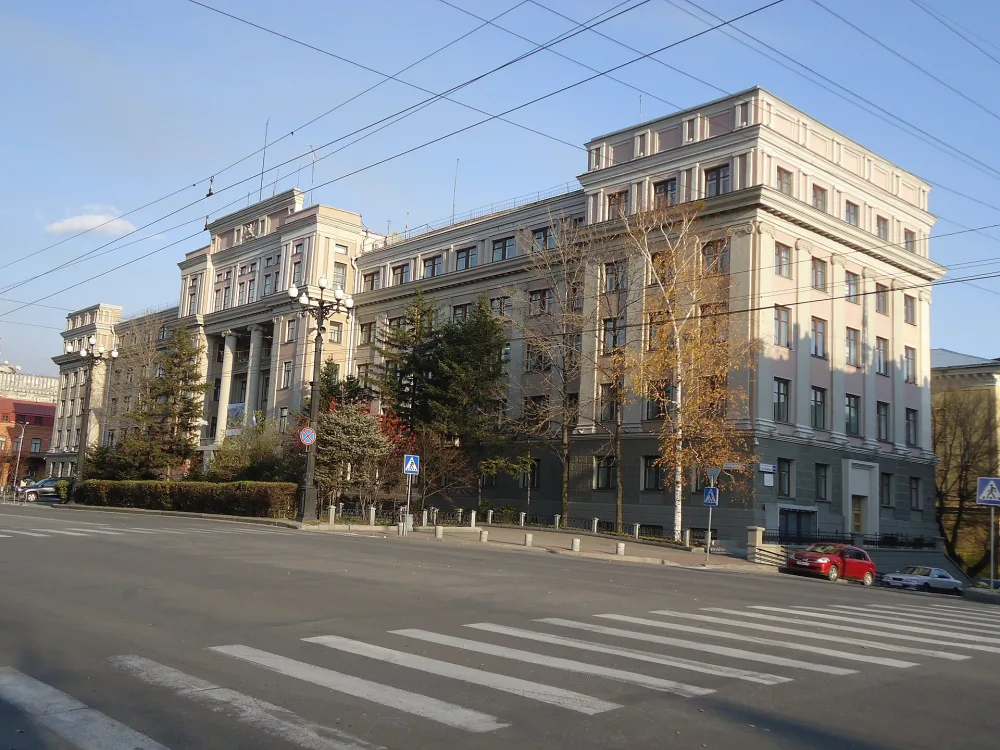 Здание управления Дальневосточной железной дороги