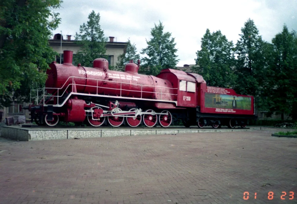 паровоз Ес-350