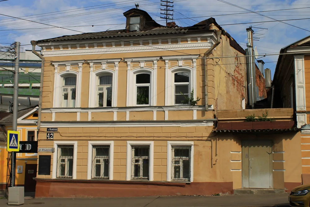 Главный дом (Нижний Новгород)