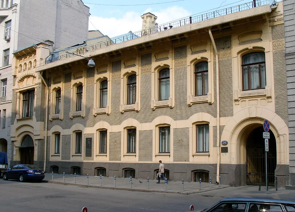 Особняк Саарбекова