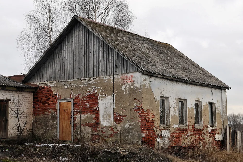 Флигель (Филипповское)