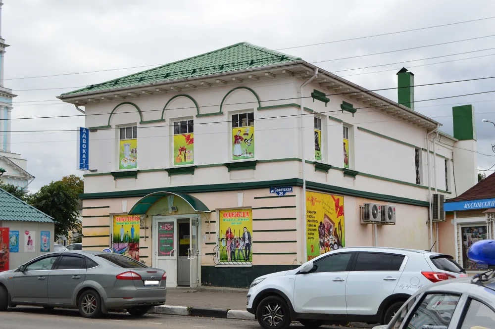 Дом с лавками (Кашира)