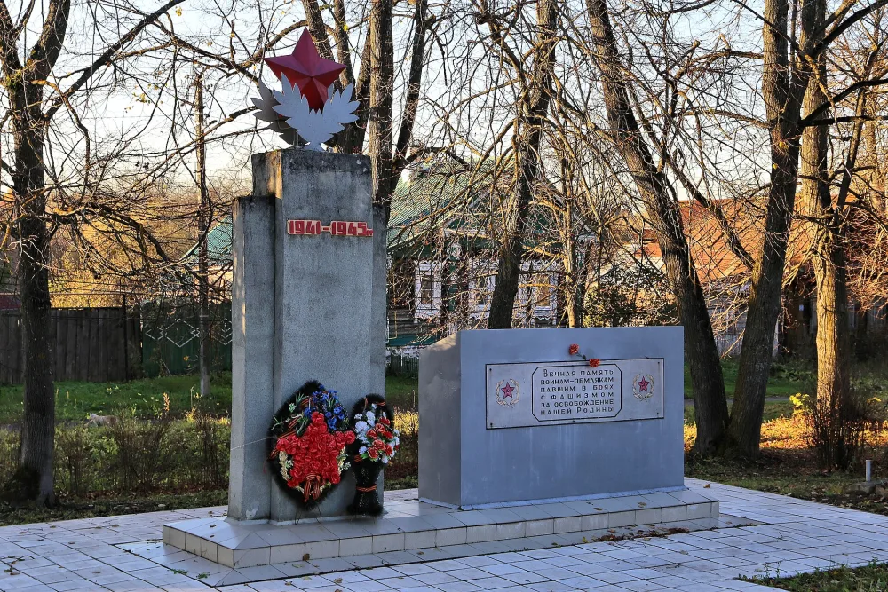 Обелиск (Дунилово)
