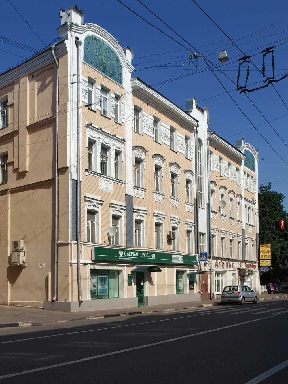 Пятницкая улица 54 с1