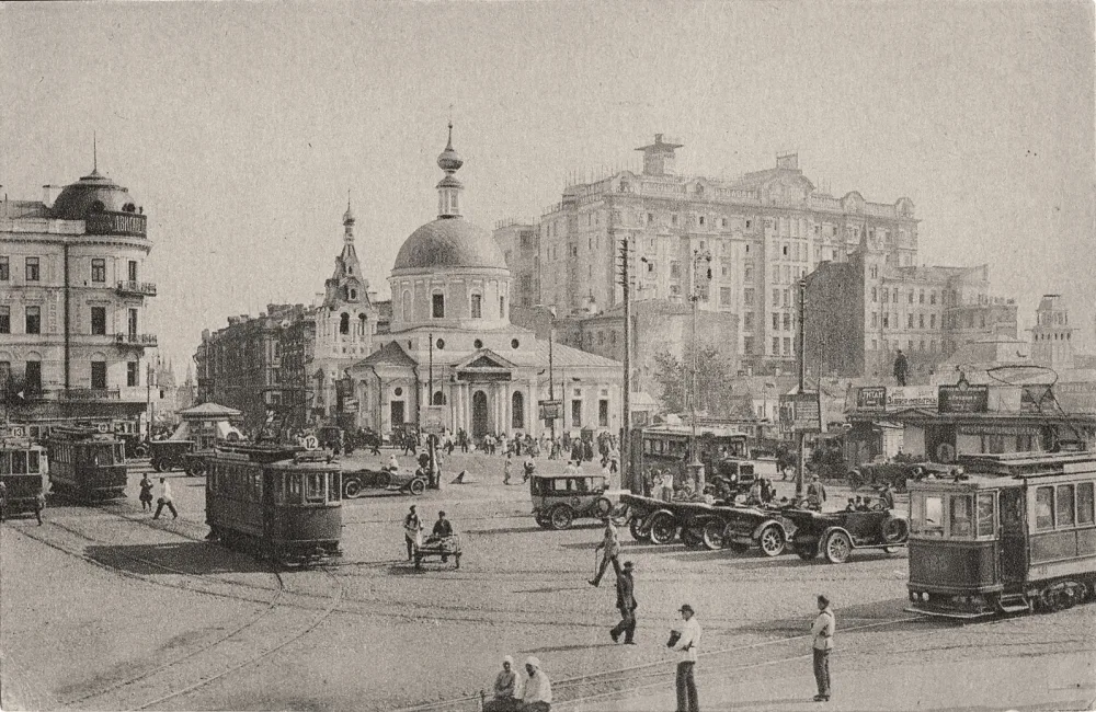 Большой Гнездниковский переулок 10