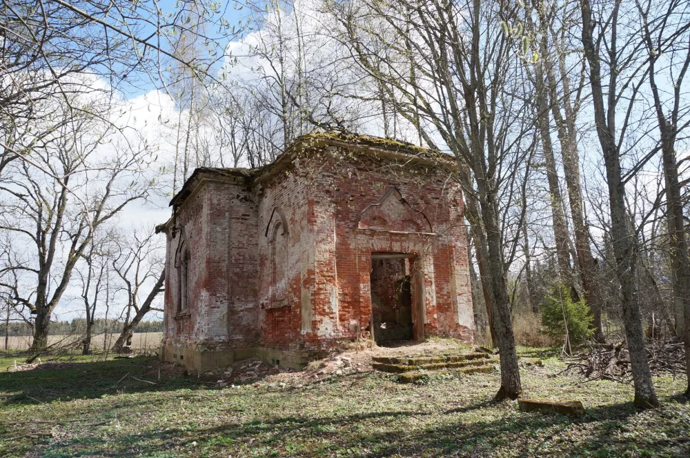 Преображенская церковь (Раскулицы (бывш.))
