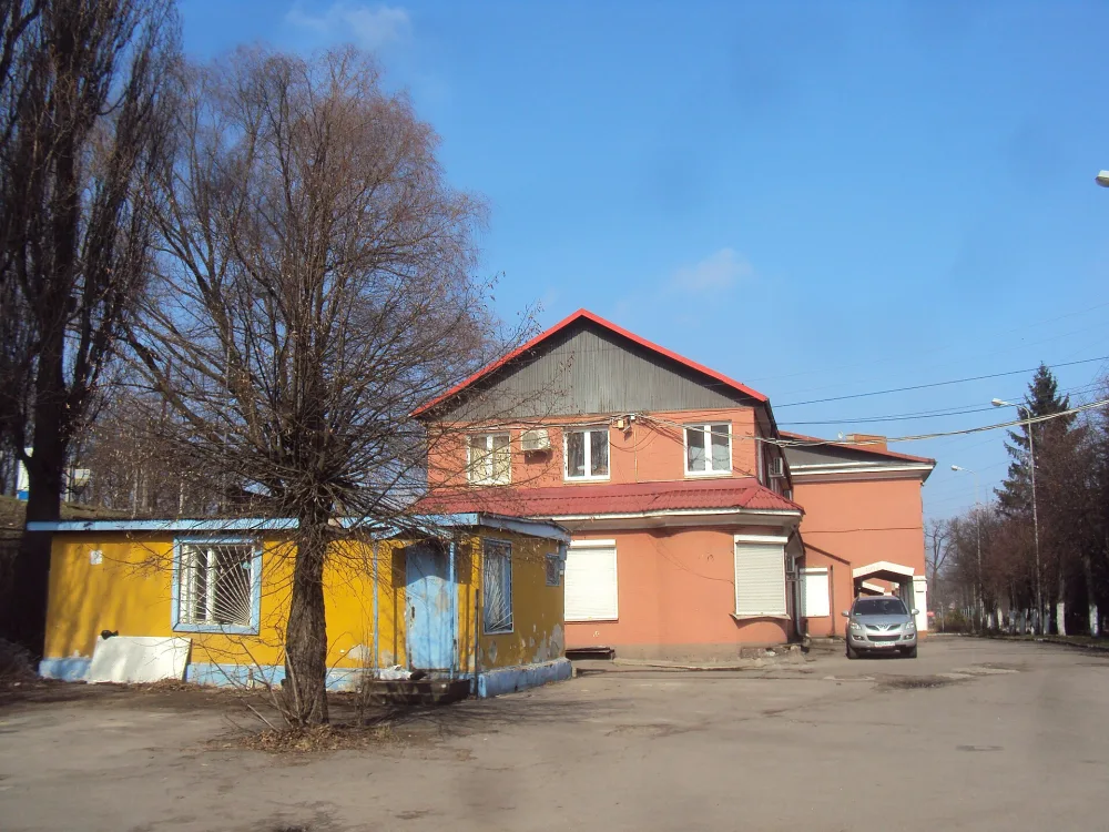 Холлэндербаум