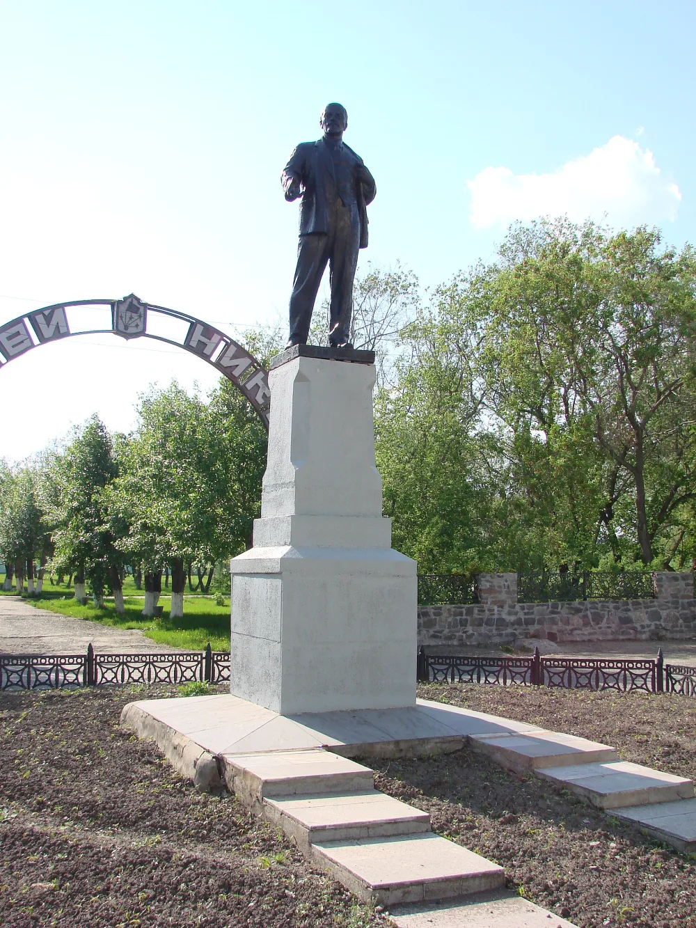 Памятник В.И.Ленину (Верхний Уфалей)