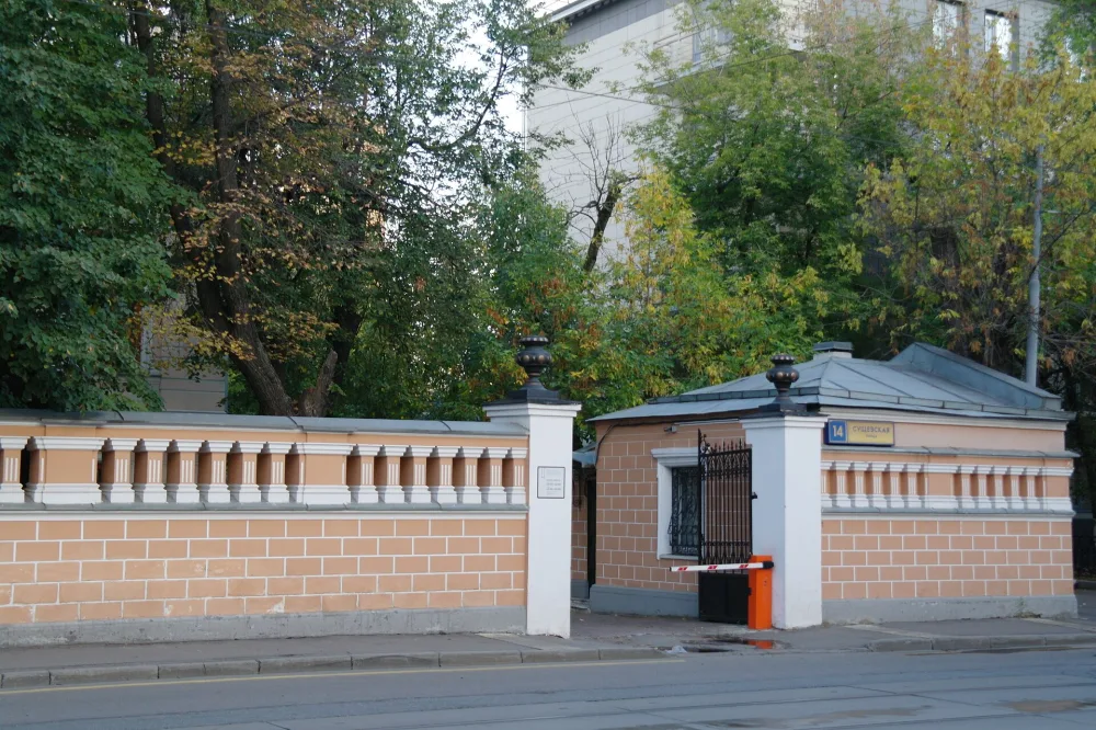 Ограда по Сущёвской улице (Тверской)