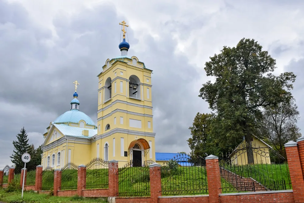 Церковь Сергия Радонежского (Кишкино)