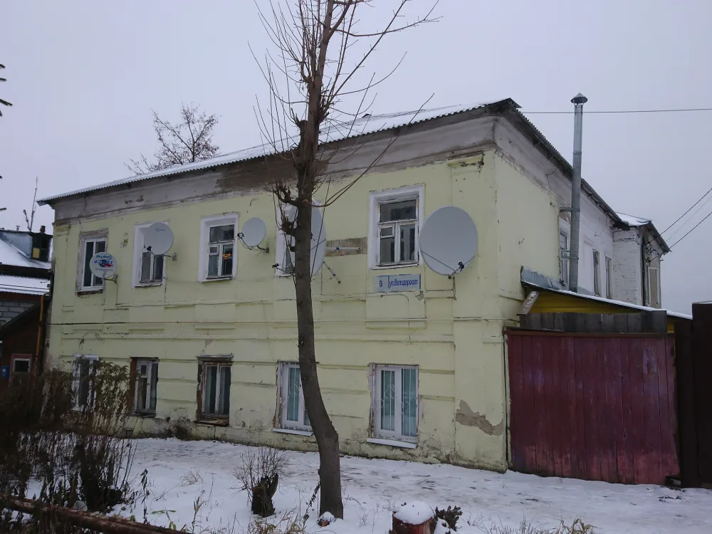 Дом жилой (Ковров)