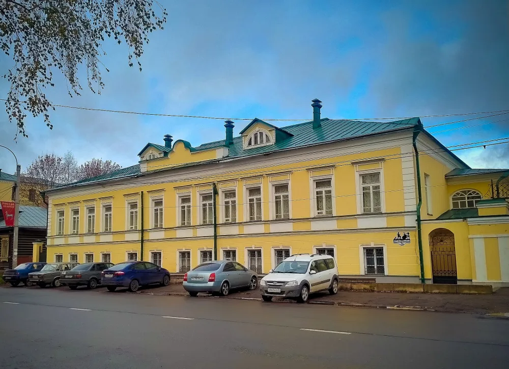 Жилой дом (Дом Плешановых) (Ростов)