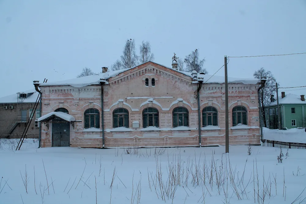 Здание банка (Белозерск)