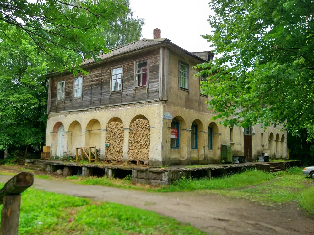 Зернохранилище (Ландышевка)