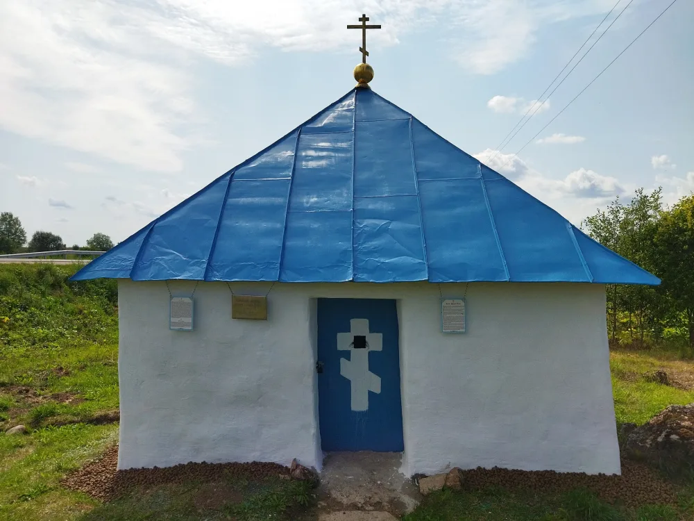 Часовня Ильи Мокрого (Старый Изборск)