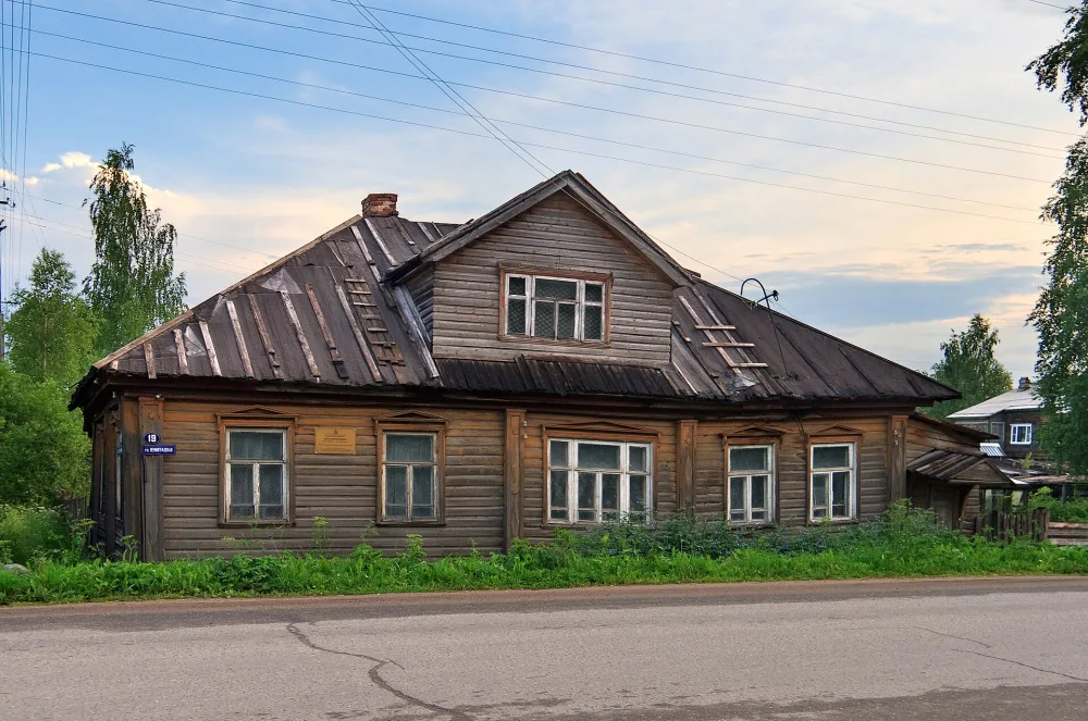 Дом Тюриковых (Каргополь)