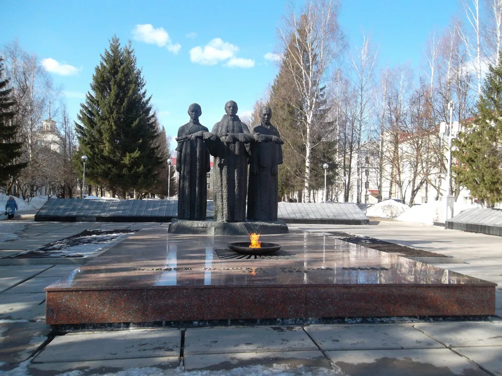 Вечная слава