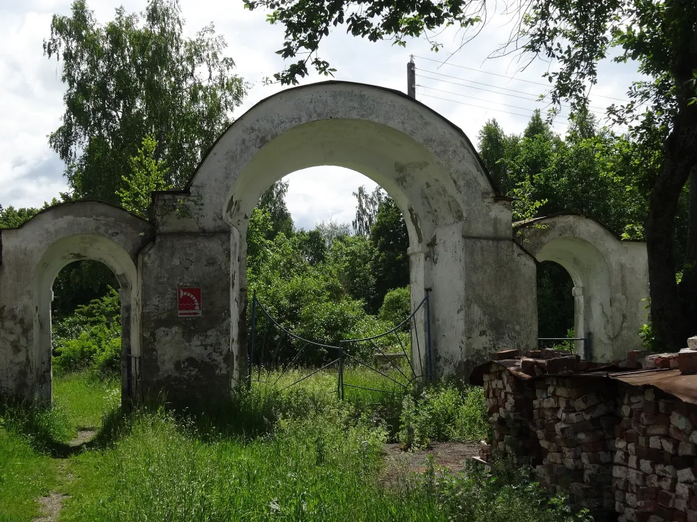 Ограда (Борок)