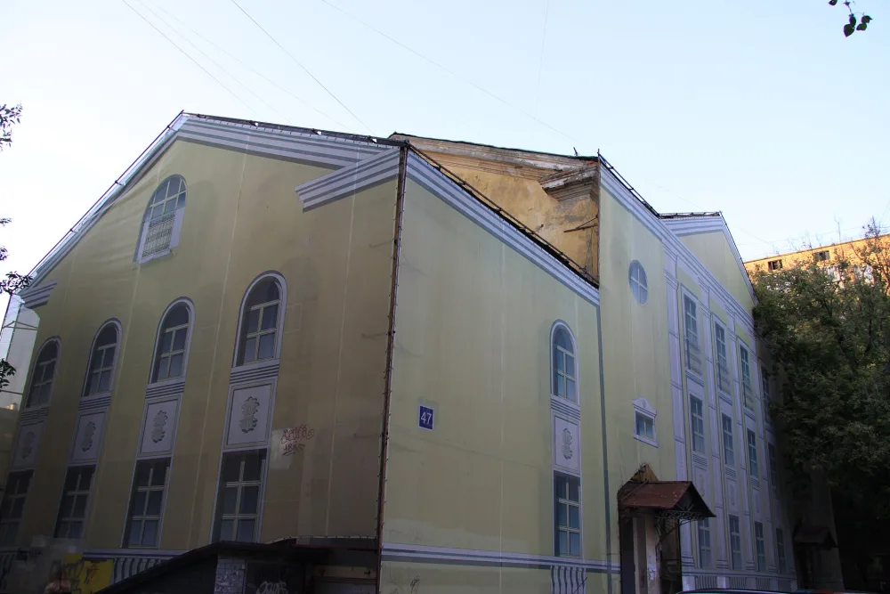 Жилой дом (Щукино)