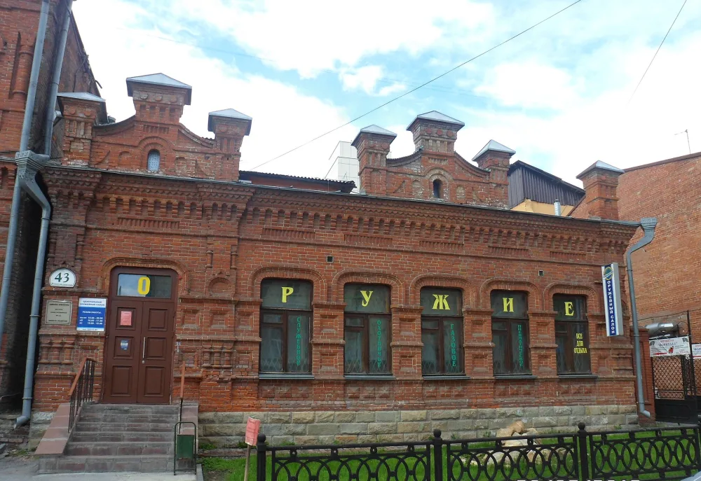 Дом Жернаковой (Новосибирск)
