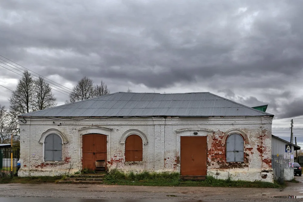 Лавка