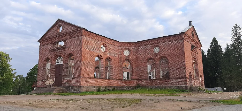 Кирха (Лахденпохья)