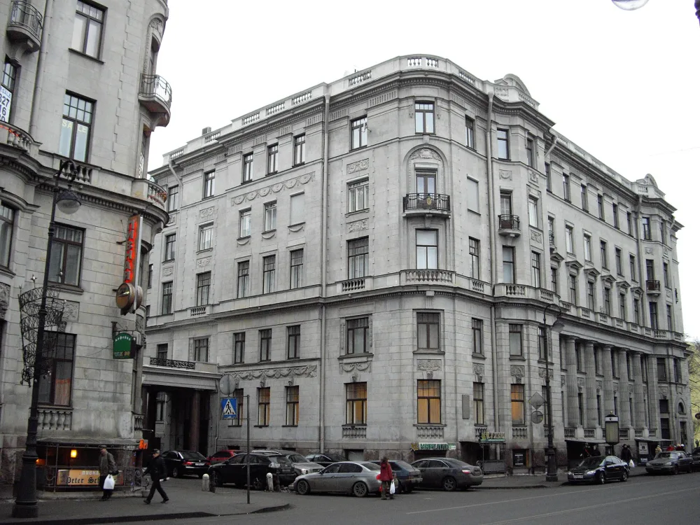 Остров