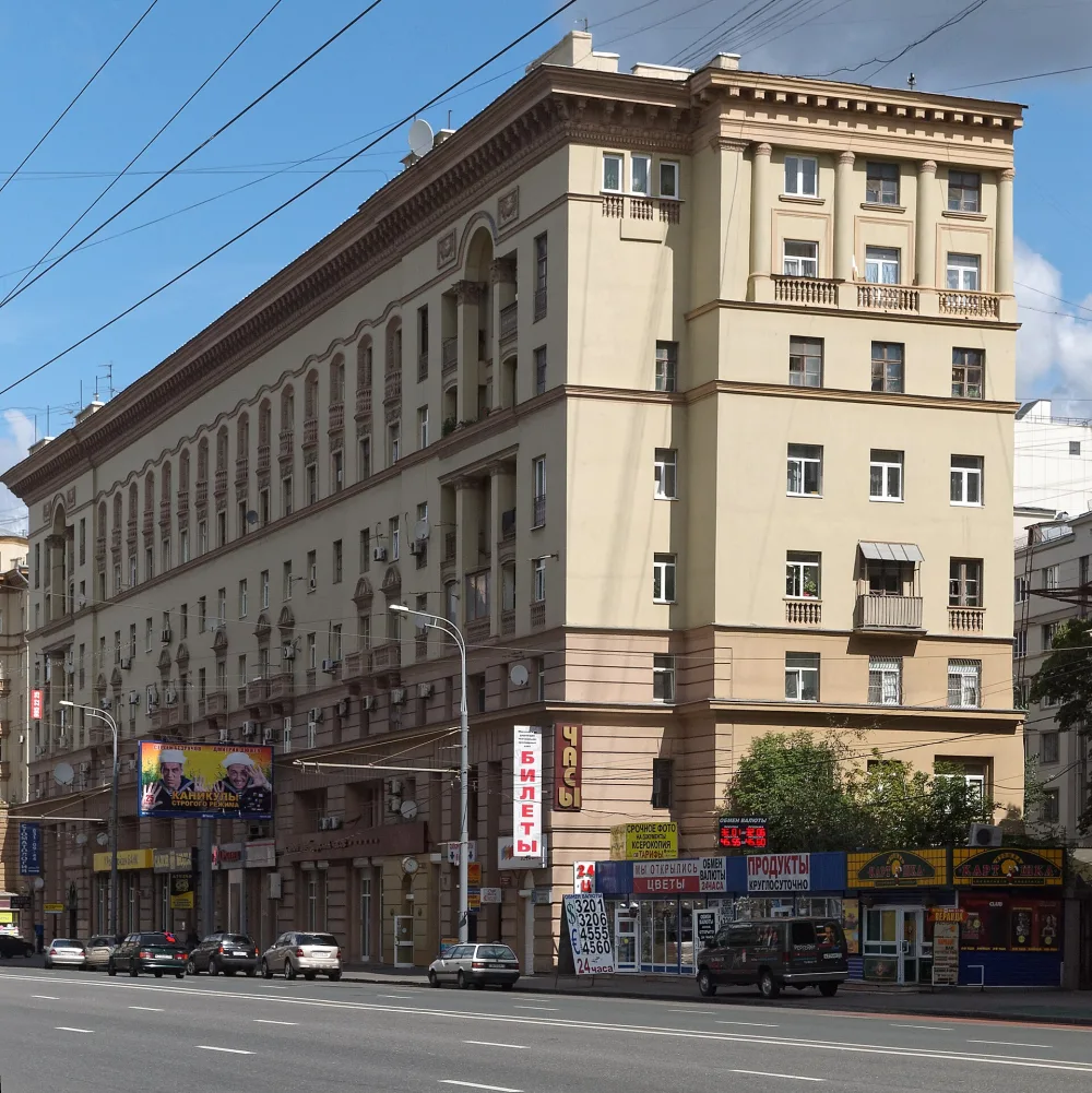 Жилой дом (Тверской)