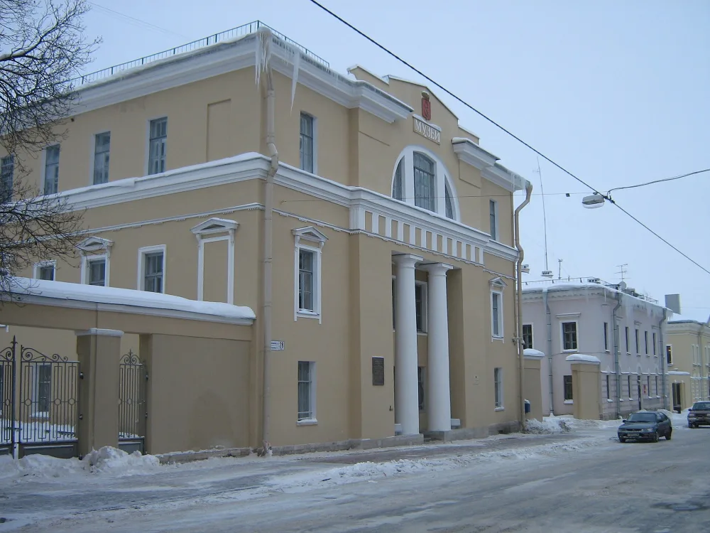 Городовое управление (Пушкин)