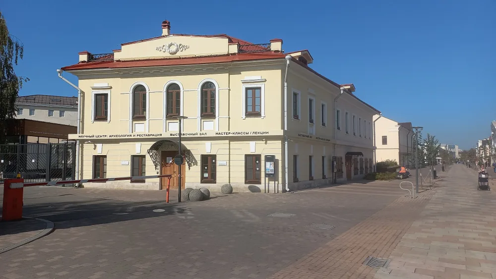 Усадьба Лебедева