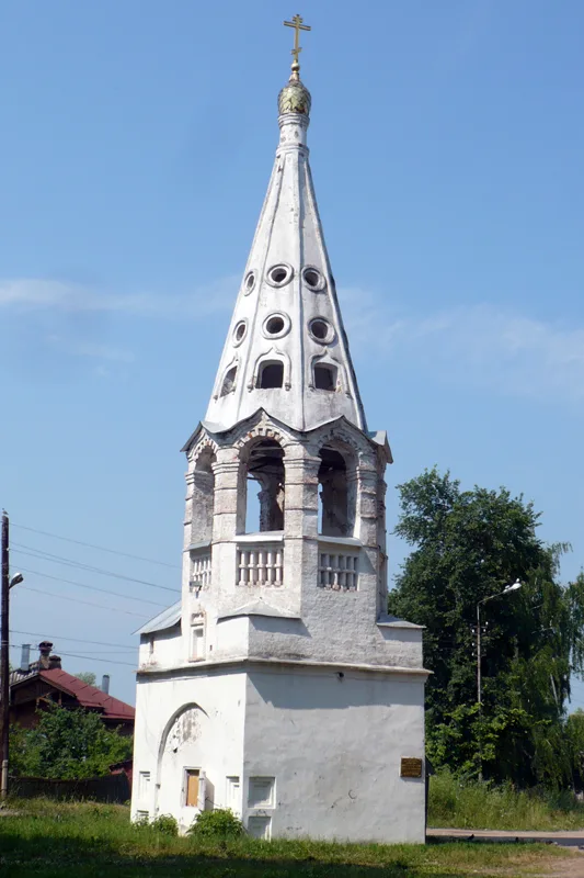 Колокольня Введенской церкви (Бежецк)