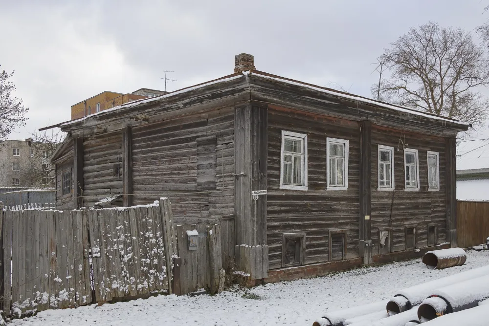 Главный дом