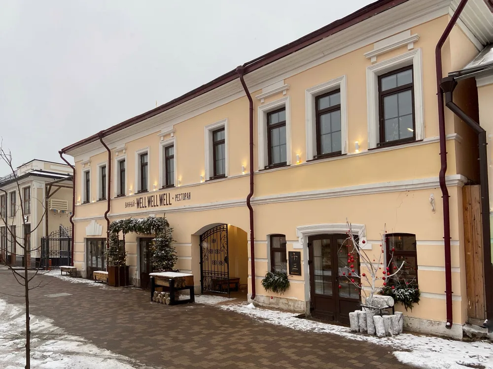 Дом жилой сер. XIX в.