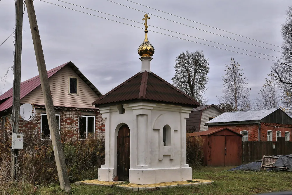 Часовенный столп (Тетерино)