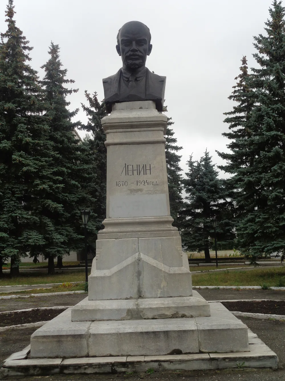 Памятник В.И. Ленину (Троицк)