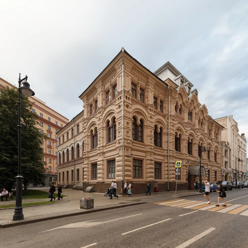 Здание Московской Духовной консистории