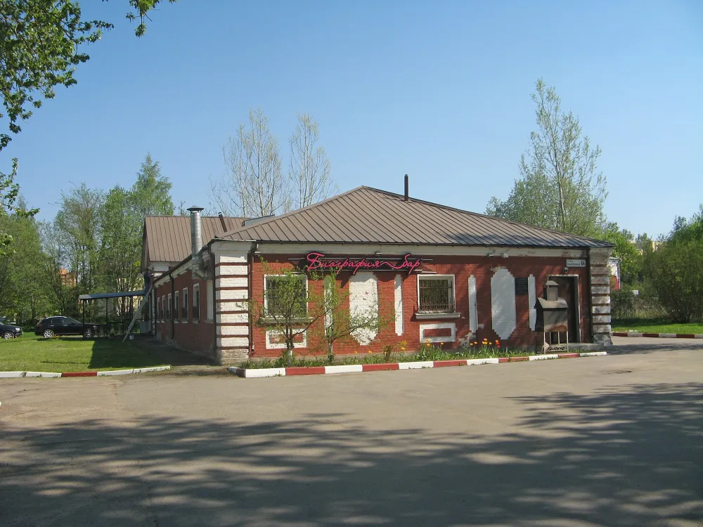 Служебное здание (баня 147-го Самарского пехотного полка) (Ломоносов)
