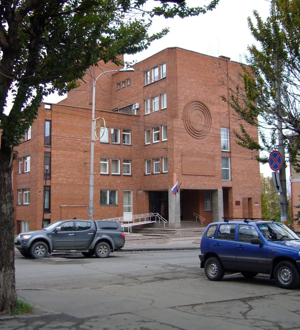Центр пенсионного обеспечения (Петрозаводск)