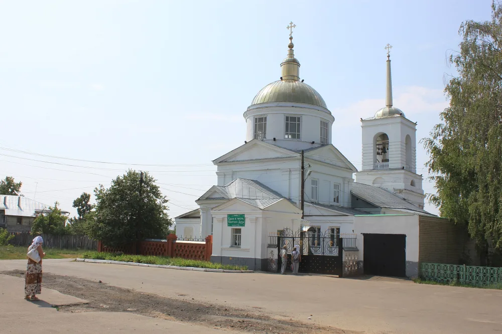 Церковь Сошествия Святого Духа
