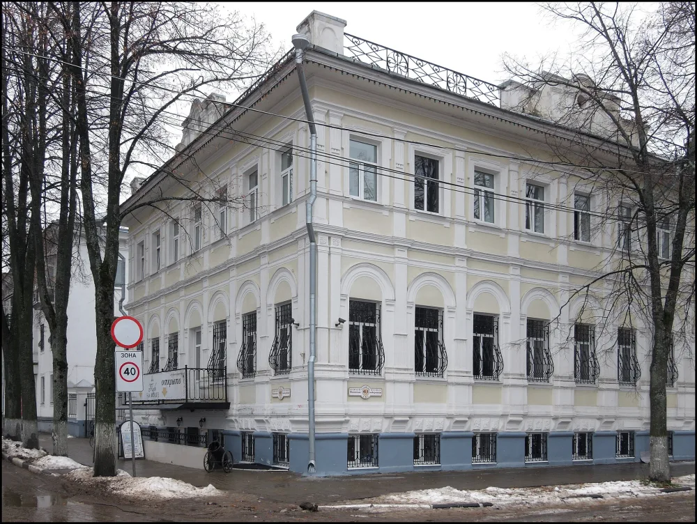 Усадьба Куракина (Ярославль)