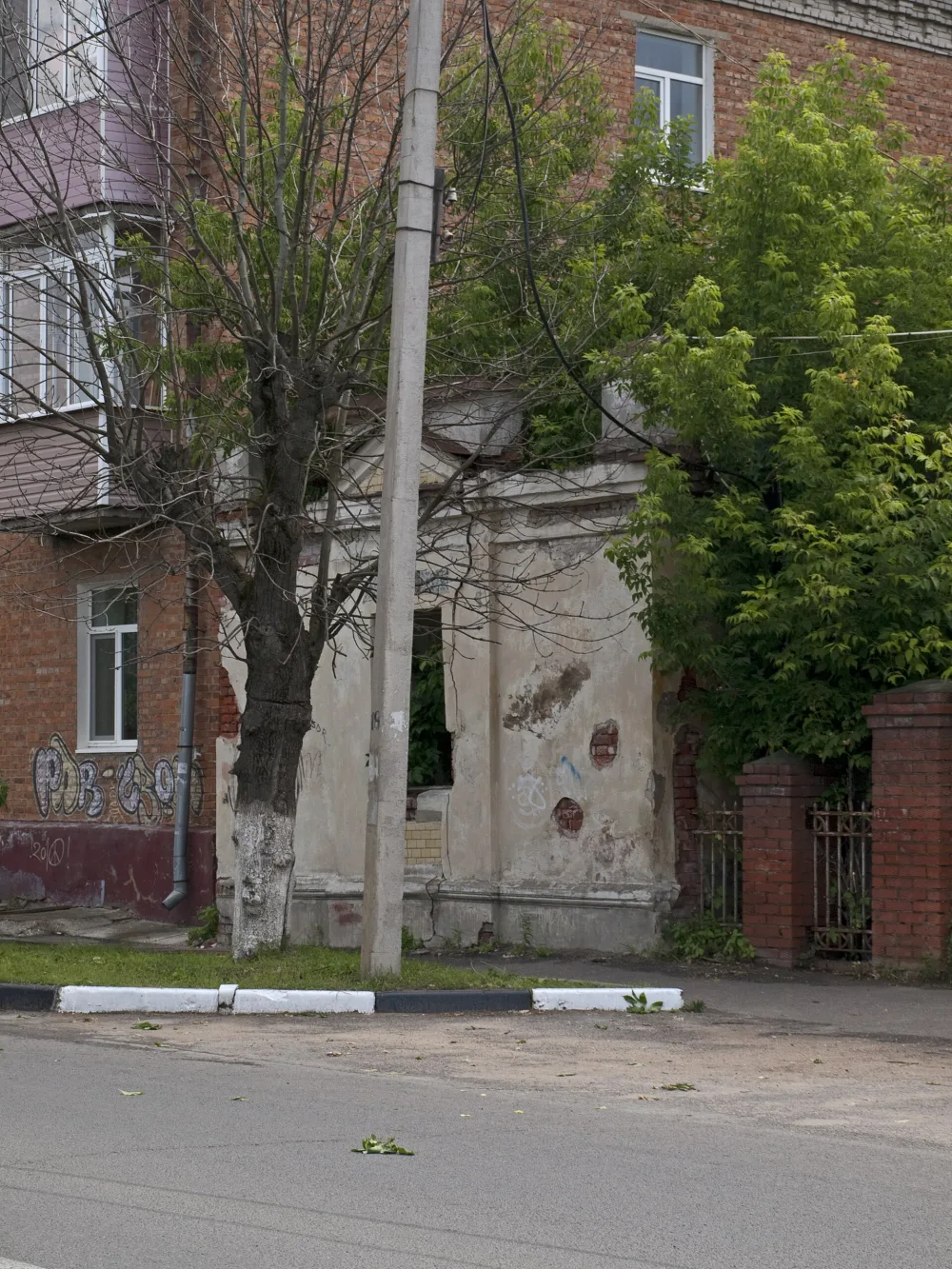Хозяйственный флигель (Можайск)