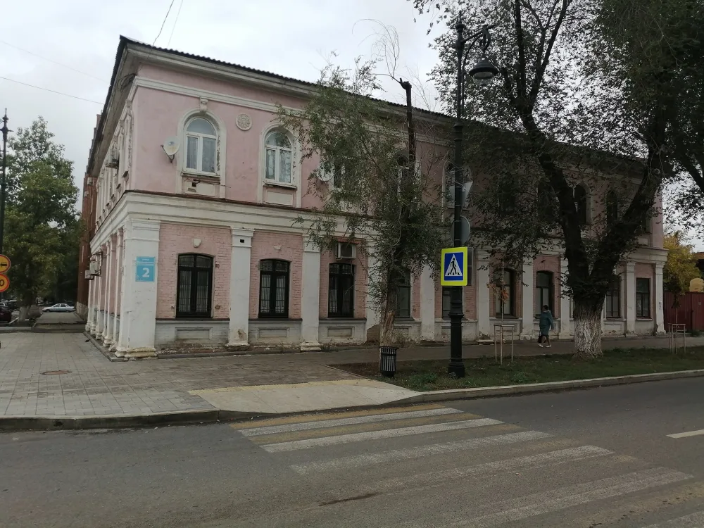 Особняк (Оренбург)