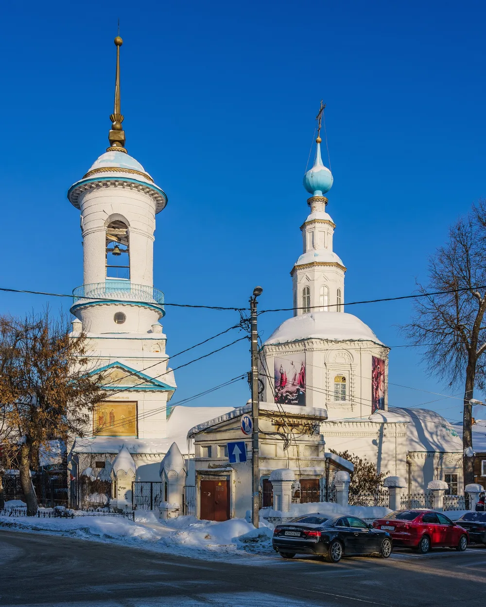 Церковь Троицы Живоначальной (Троицкая)