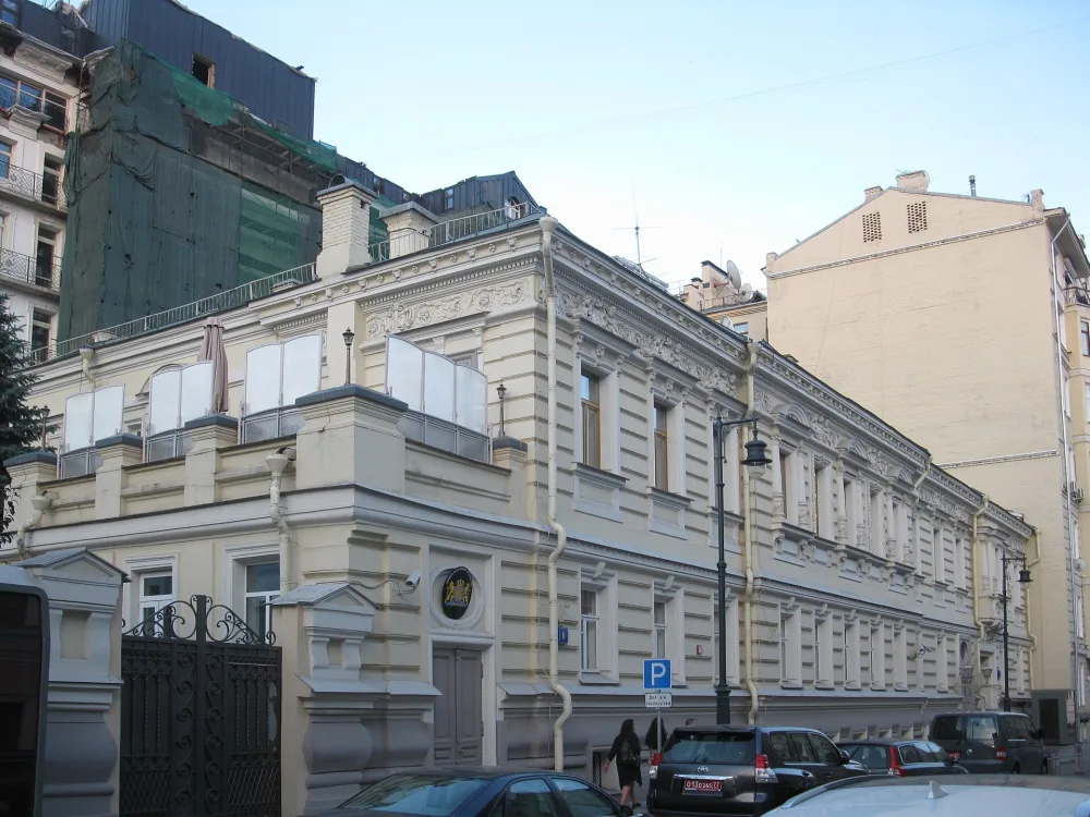 Главный дом (Пресненский)
