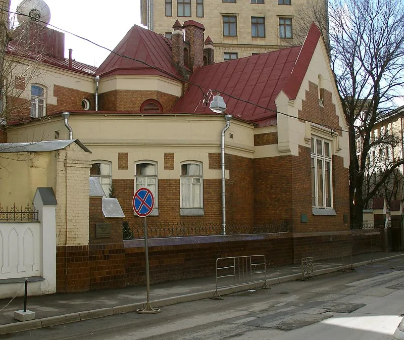 Особняк Шехтеля в Ермолаевском переулке