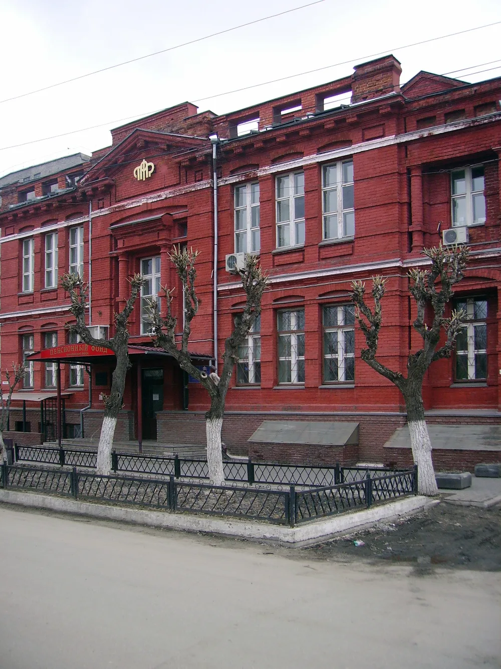 Техническое училище. Дом, в котором в 1905 г. находился центр вооруженного восстания канавинских рабочих (Нижний Новгород)