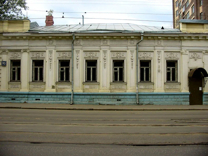 Бауманская улица 70 c1