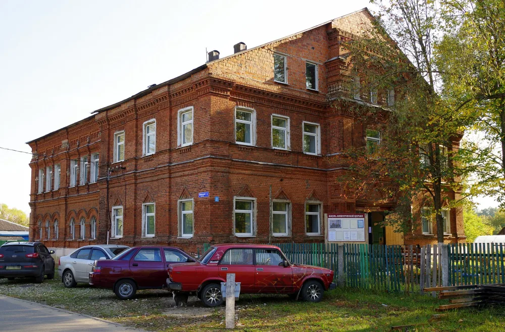 Церковь Воздвижения Честного Креста Господня