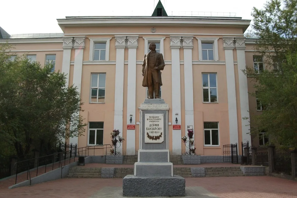 Памятник Доржи Банзарову (Улан-Удэ)
