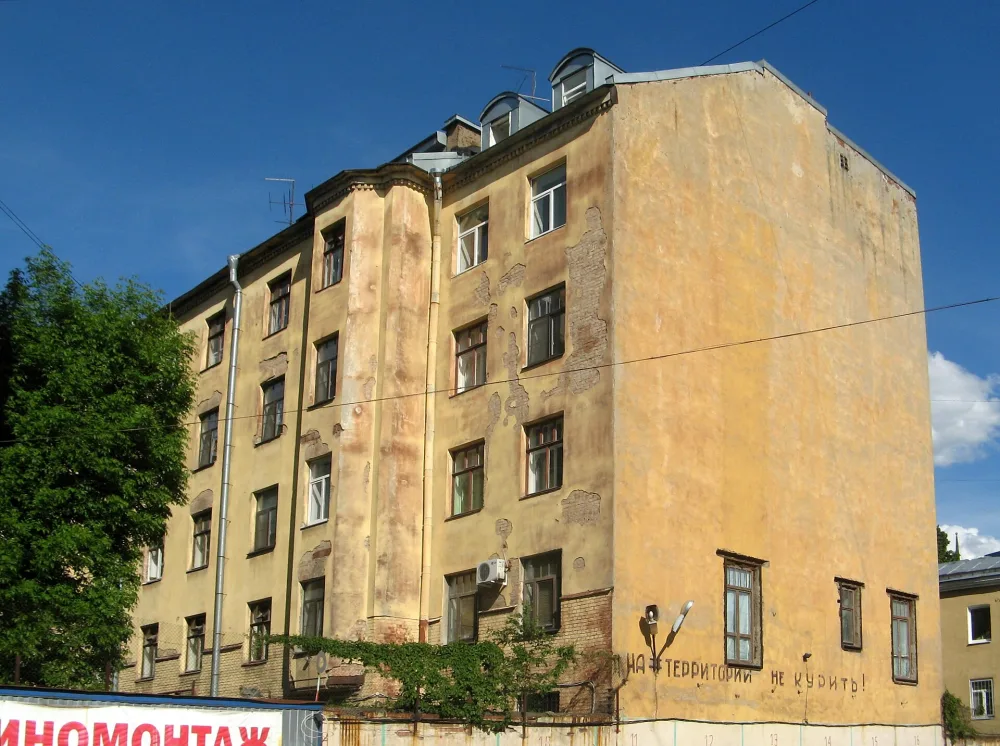 Дворовый корпус